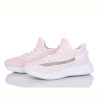 Кроссовки Захар-Gold A508-10 pink піна