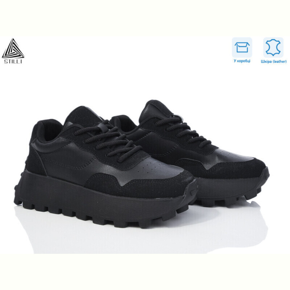 Кроссовки STILLI Group V270-1 шкіра
