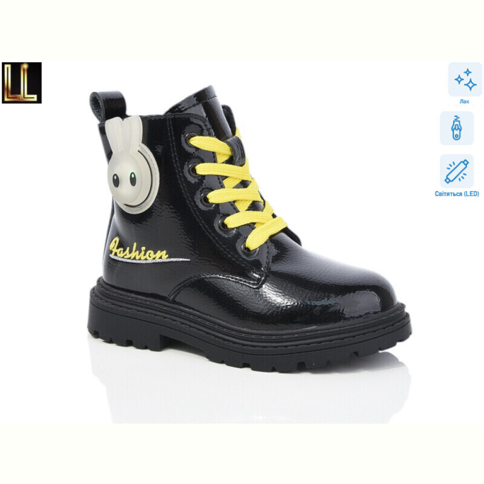 Ботинки Lilin B2199-11 LED Ботинки Lilin B2199-11 LED