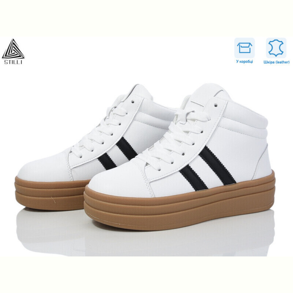 Кроссовки STILLI Group WA180-4 шкіра