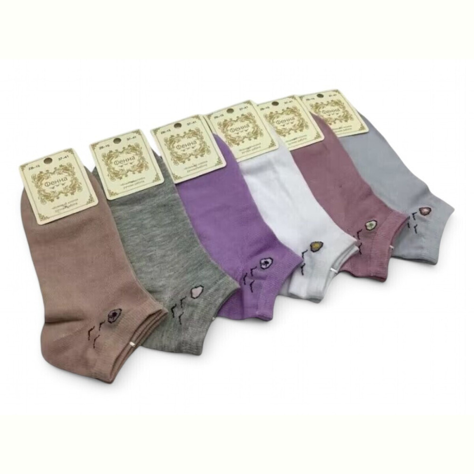 Носки Riza 22 mix