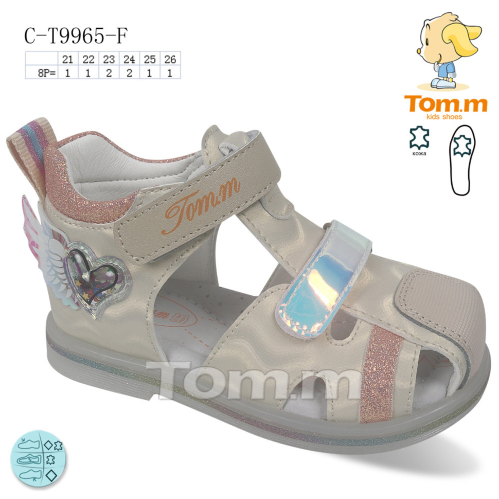 Босоножки TOM.M C-T9965-F