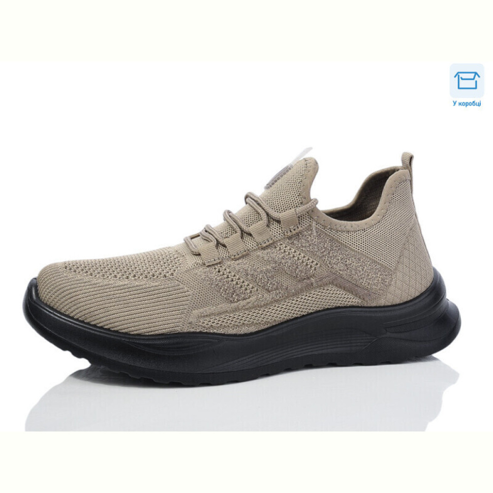 Кроссовки Kulada-UCSS-MD 2358-3