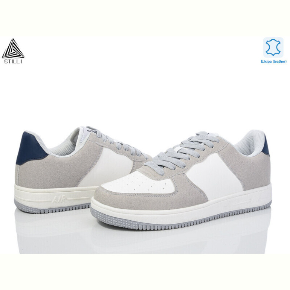 Кроссовки STILLI Group HB710-10 шкіра піна