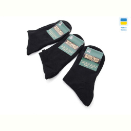 Носки Textile 1004Ж чорний