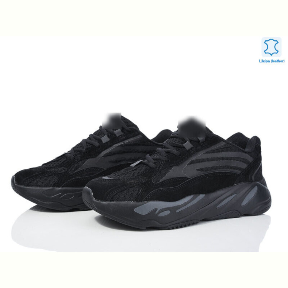 Кроссовки Enigma A700-1