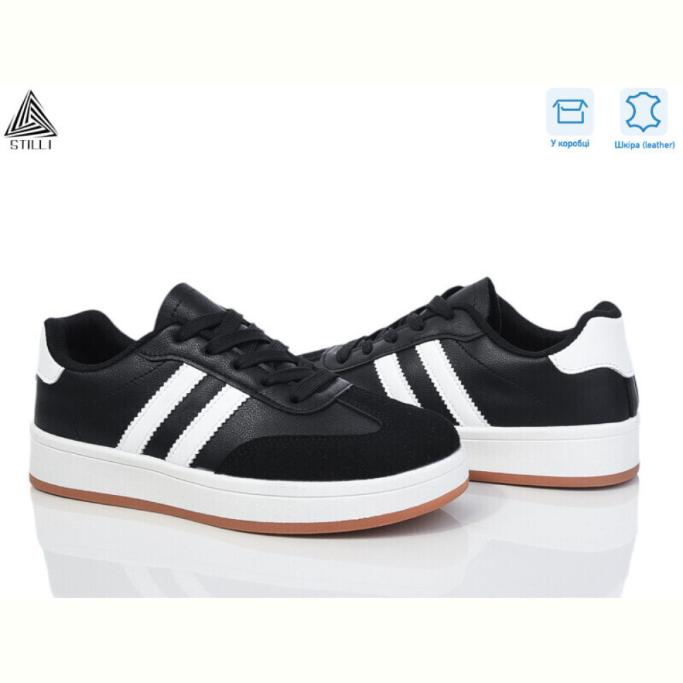 Кроссовки STILLI Group JH700-2 шкіра Кроссовки STILLI Group JH700-2 шкіра
