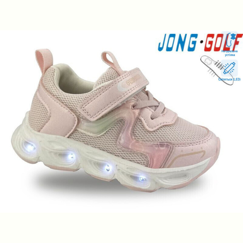 Кроссовки Jong Golf A11546-8 LED