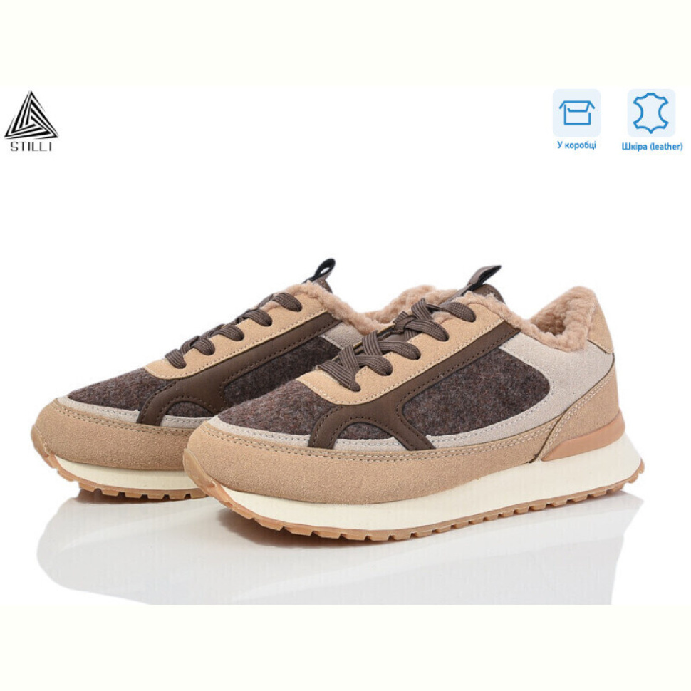 Кроссовки STILLI Group CX1770--2 шкіра піна