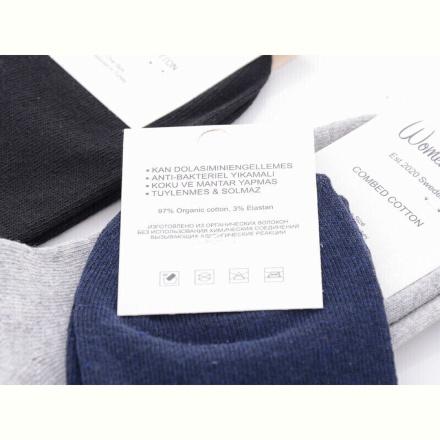 Носки Textile 1035 асорті mix