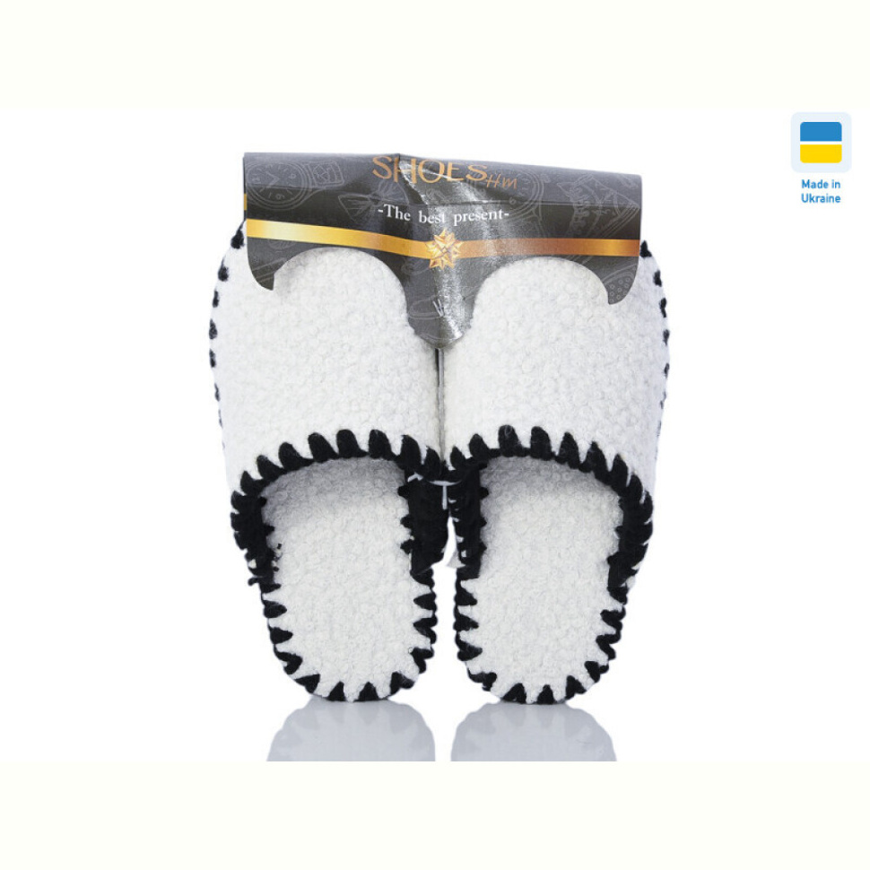 Тапки Active 21-119 білий