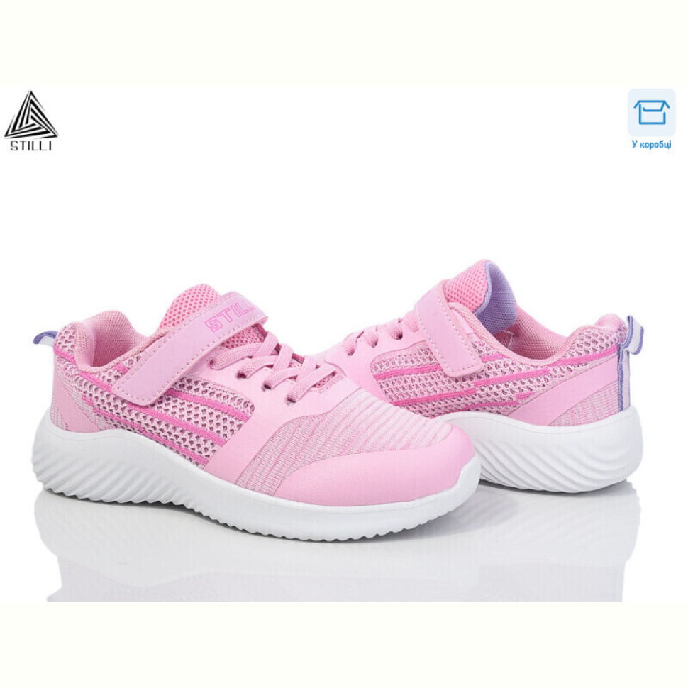 Кроссовки STILLI KIDS KT60-9 піна Кроссовки STILLI KIDS KT60-9 піна