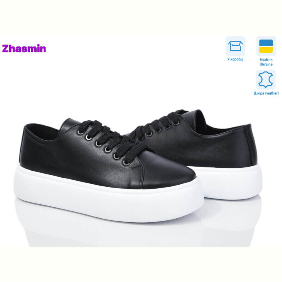 Туфли Zhasmin 22 ч.ш.