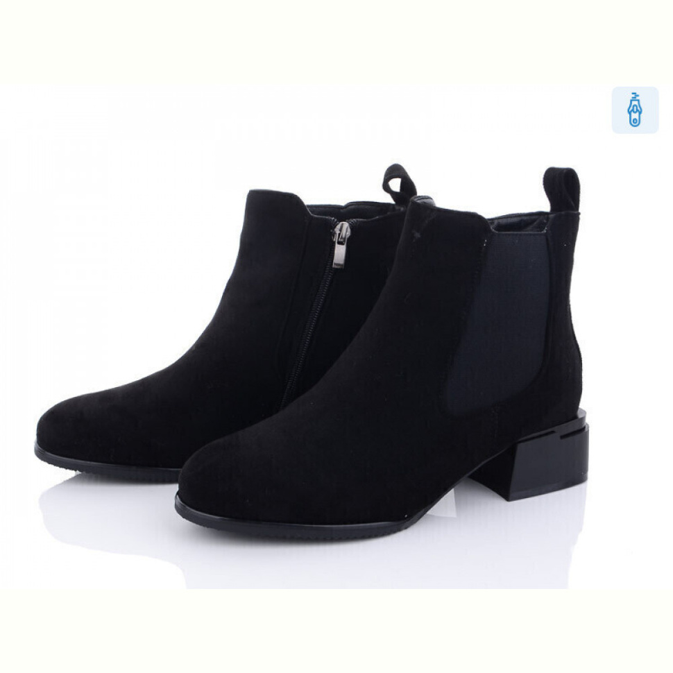 Ботинки Love-L&M-ZDW Y30-1