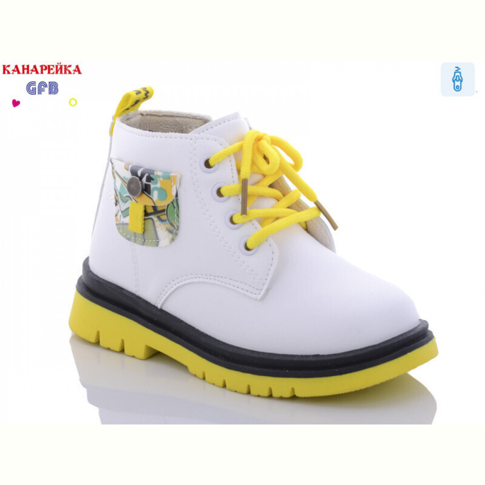 Ботинки GFB-Канарейка B7217-5