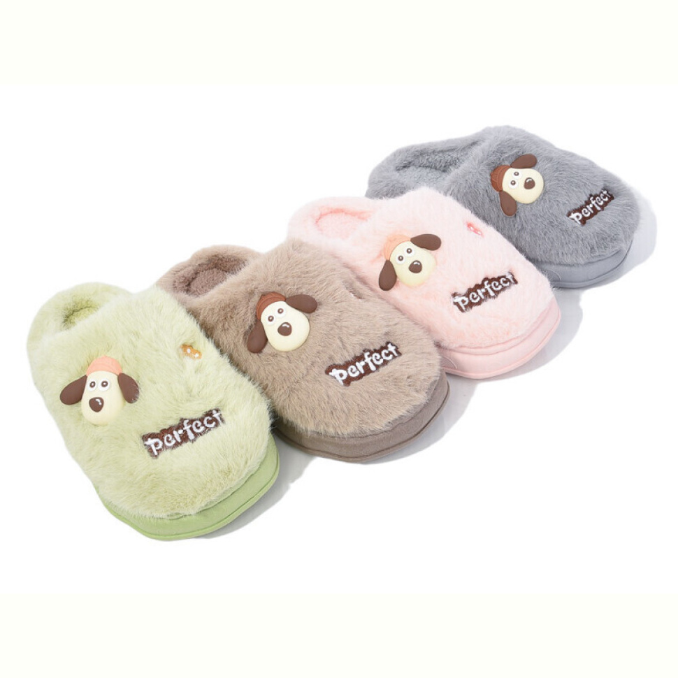 Тапки Lion-Lu 8859 mix