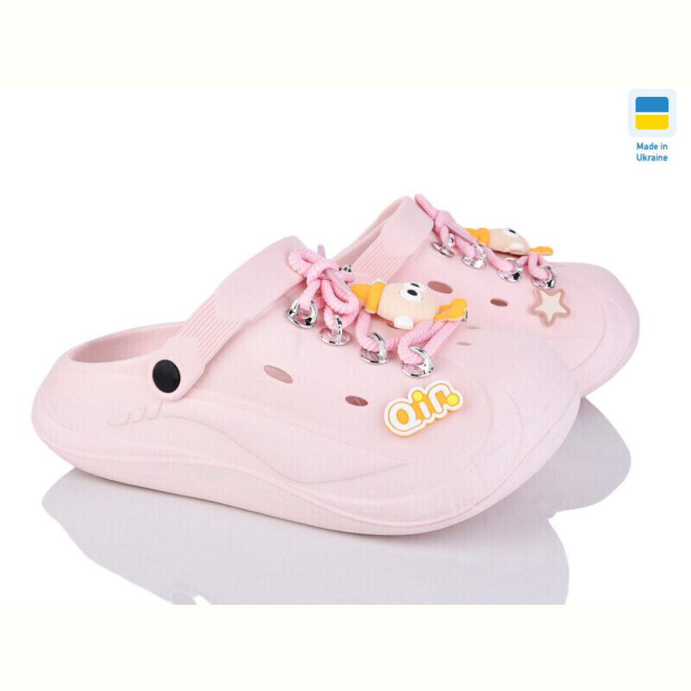 Кроксы Progress Прогрес Ж160 пудра