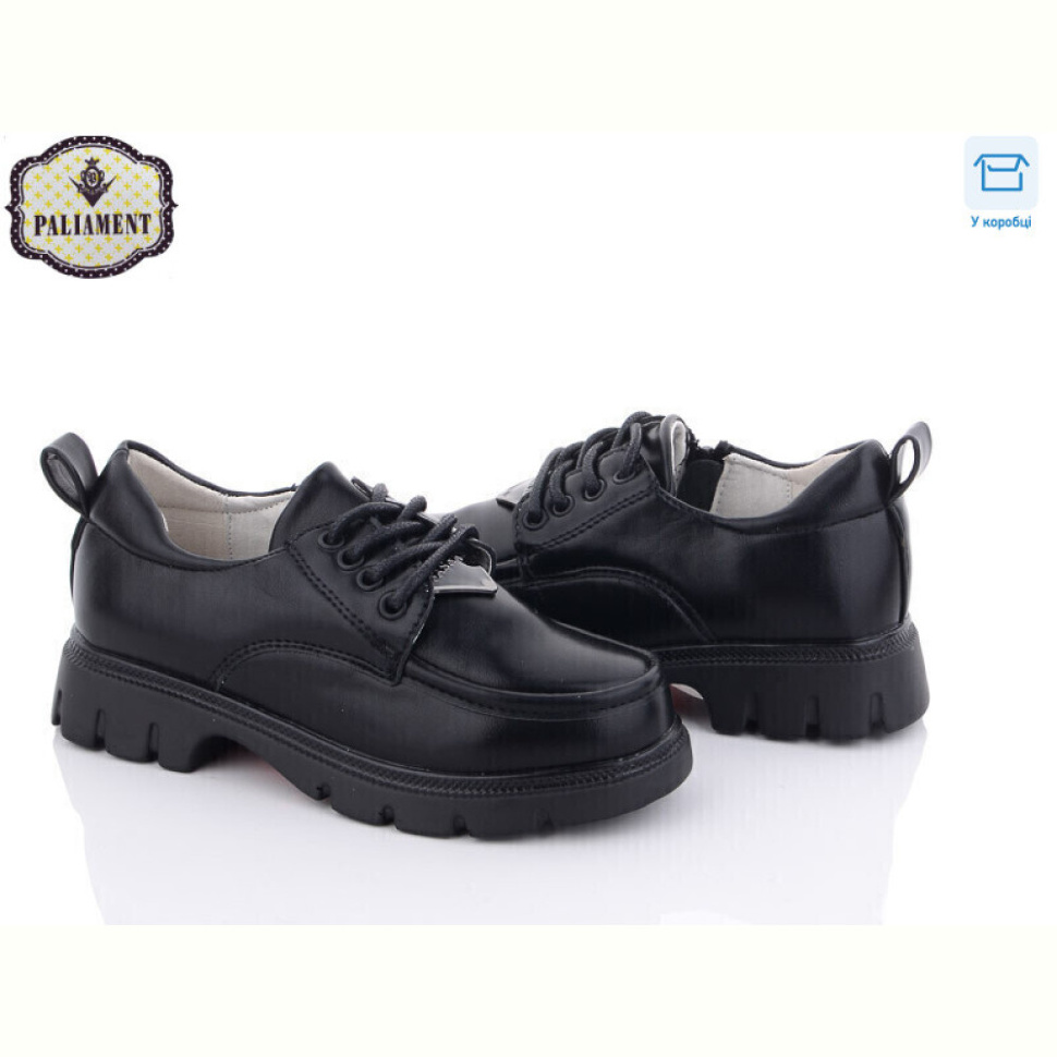 Туфли PALIAMENT 7063-3