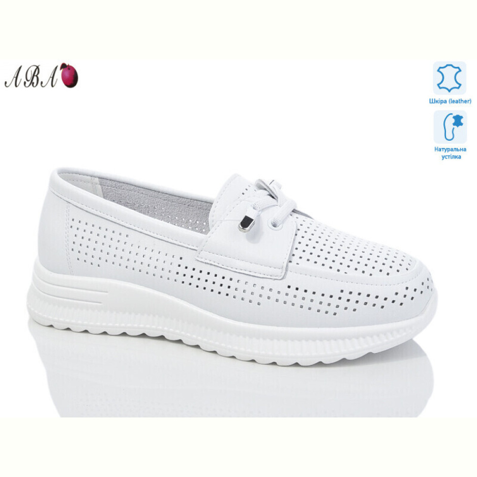 Туфли Aba A5ABA365-1
