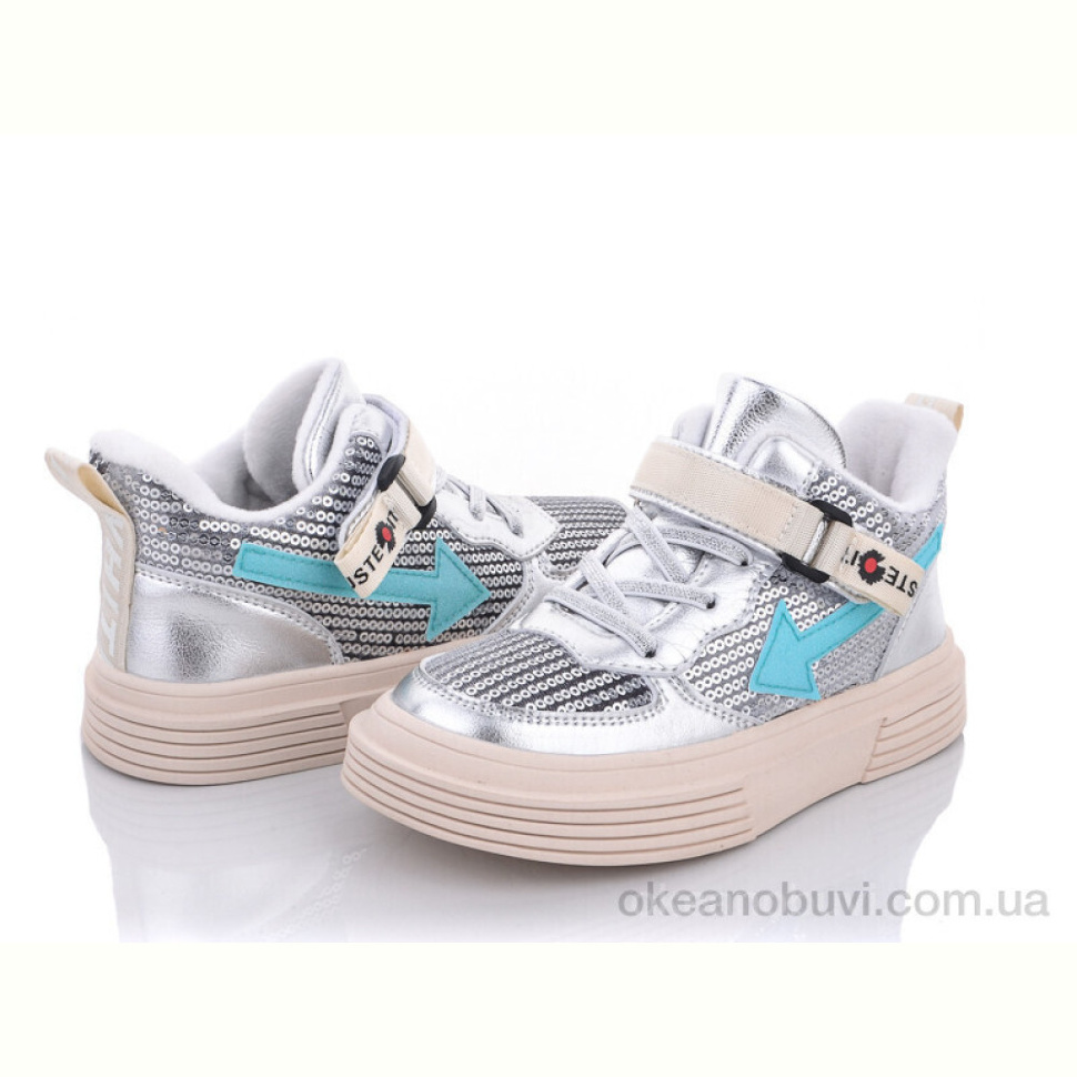 Кроссовки SANLIN A2027 silver Кроссовки SANLIN A2027 silver