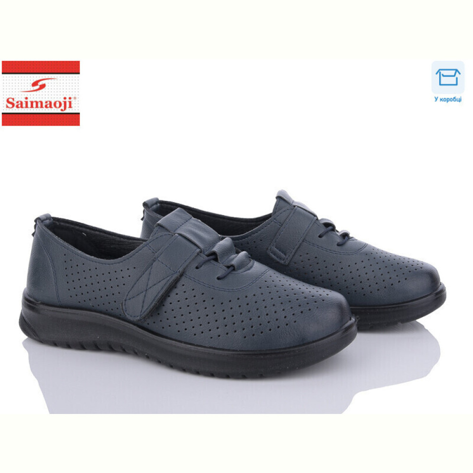 Туфли Saimaoji T83-6