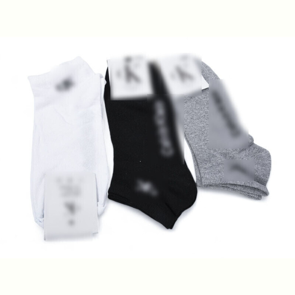 Носки Textile T92 mix