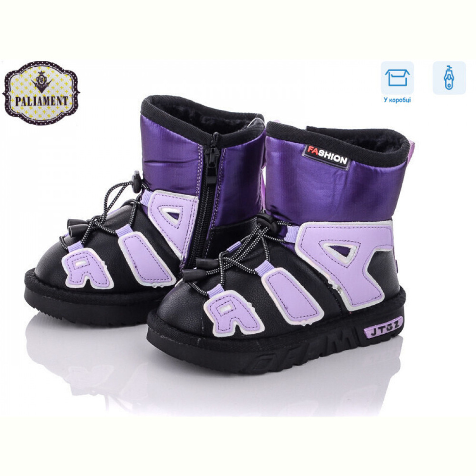 Угги PALIAMENT B8866-5S