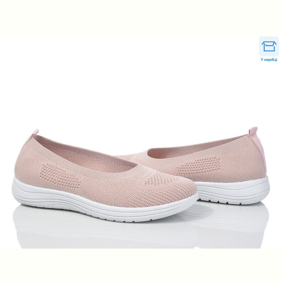 Слипоны L.B. 797-5