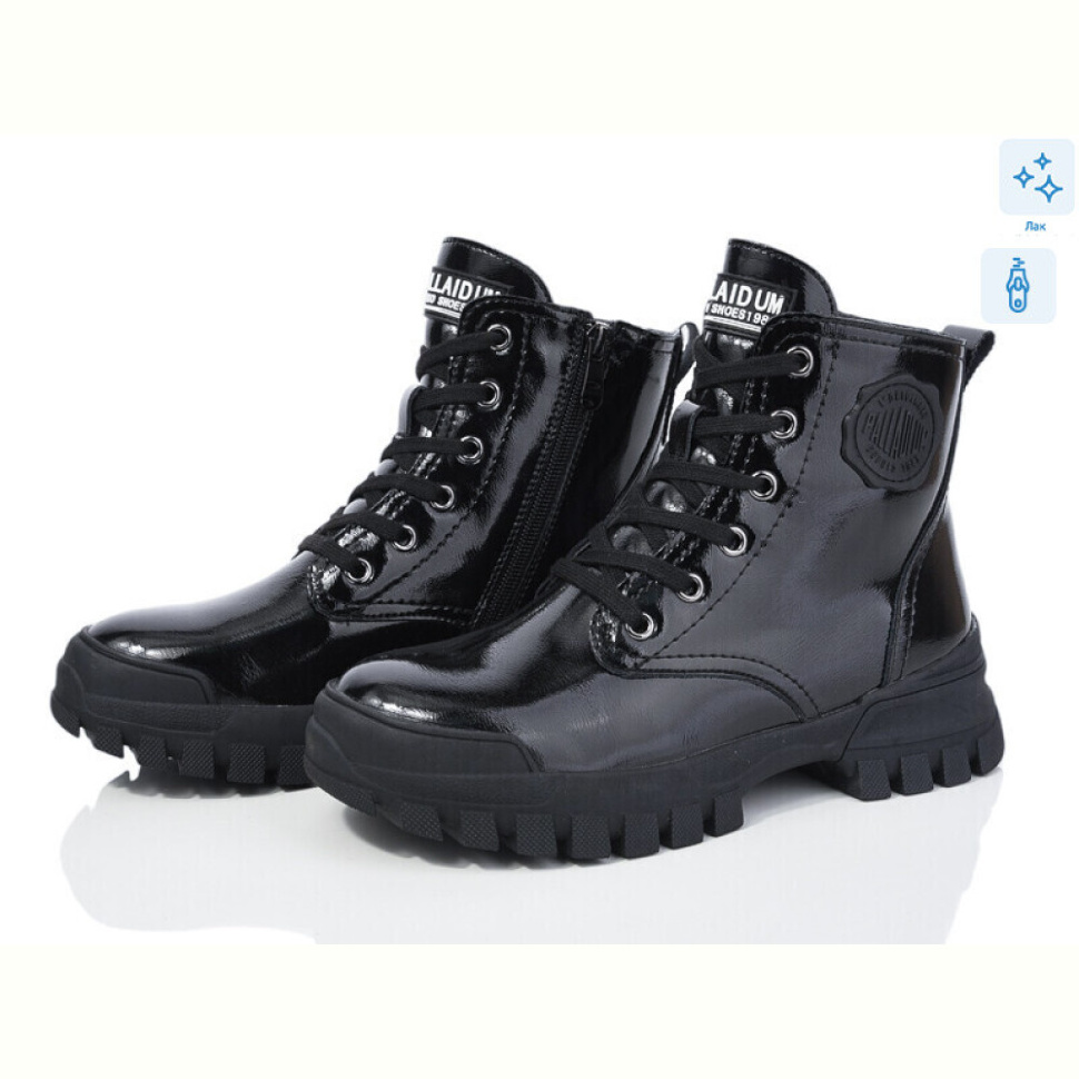 Ботинки ITTS E827-5