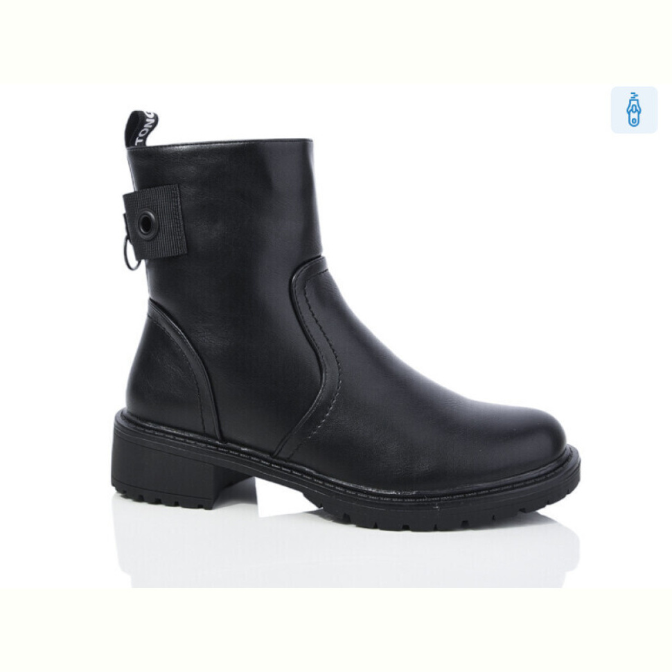 Ботинки Purlina 872-1