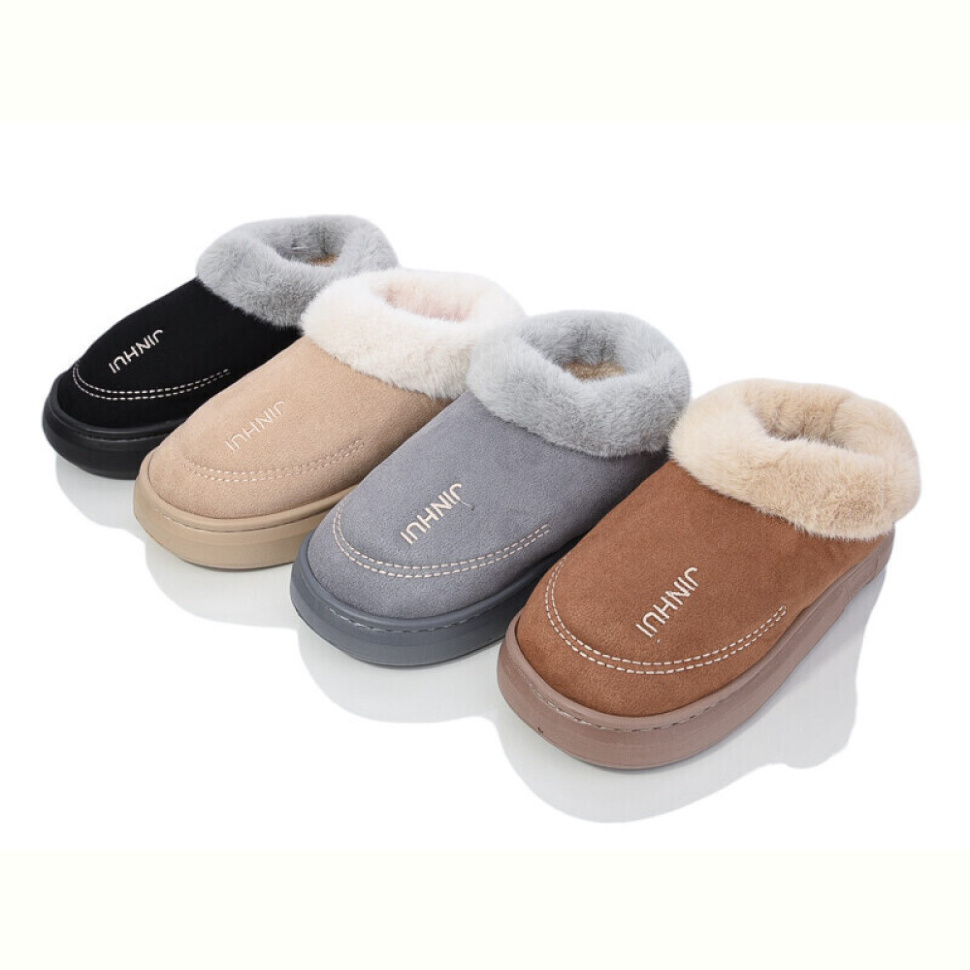 Тапки Lion JHA3 mix