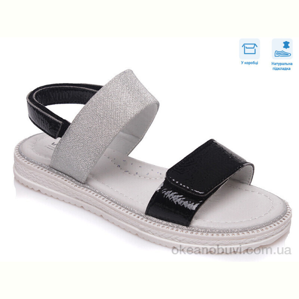 Босоножки Weestep R572561042 DB Босоножки Weestep R572561042 DB