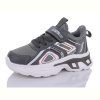 Кроссовки Xifa kids 111-509-010