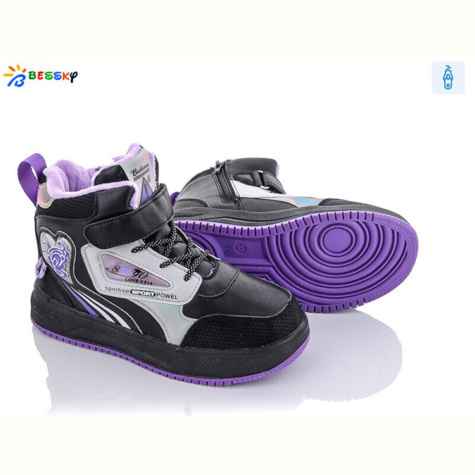 Ботинки Bessky-Kellaifeng B1992-3C Ботинки Bessky-Kellaifeng B1992-3C