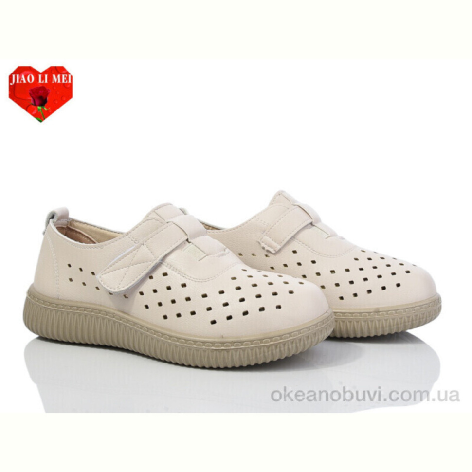 Туфли Jiao Li Mei 982