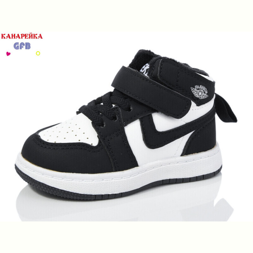 Кроссовки GFB-Канарейка G1510-1