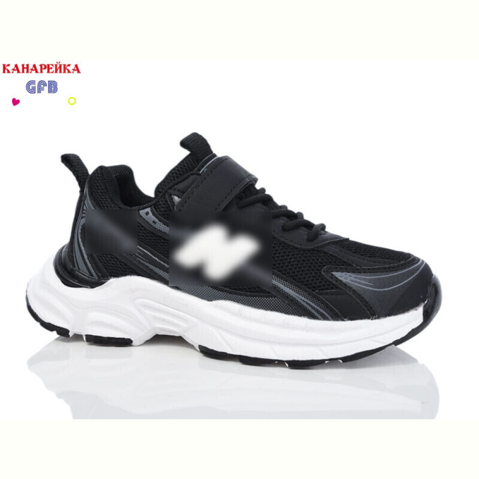 Кроссовки GFB-Канарейка X8001-1