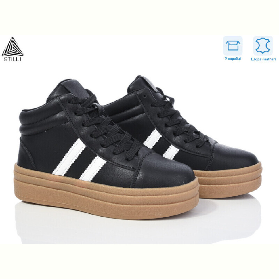 Кроссовки STILLI Group WA180-5 шкіра