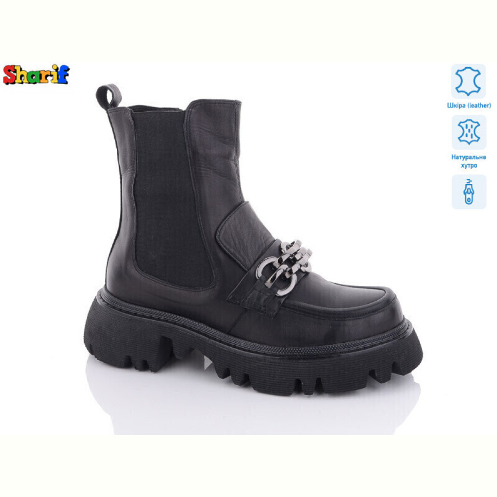 Ботинки Sharif H91806122(37,38,40) Ботинки Sharif H91806122(37,38,40)