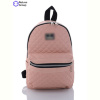 Рюкзак Reluna Group YM013-16 pink
