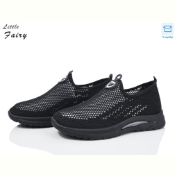 Кроссовки L.Fairy L975-1