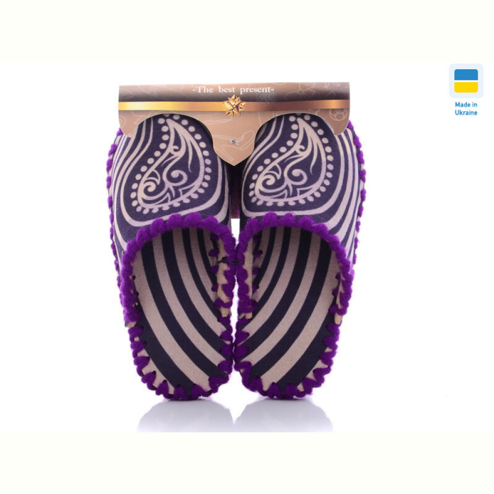 Тапки Active 5-2