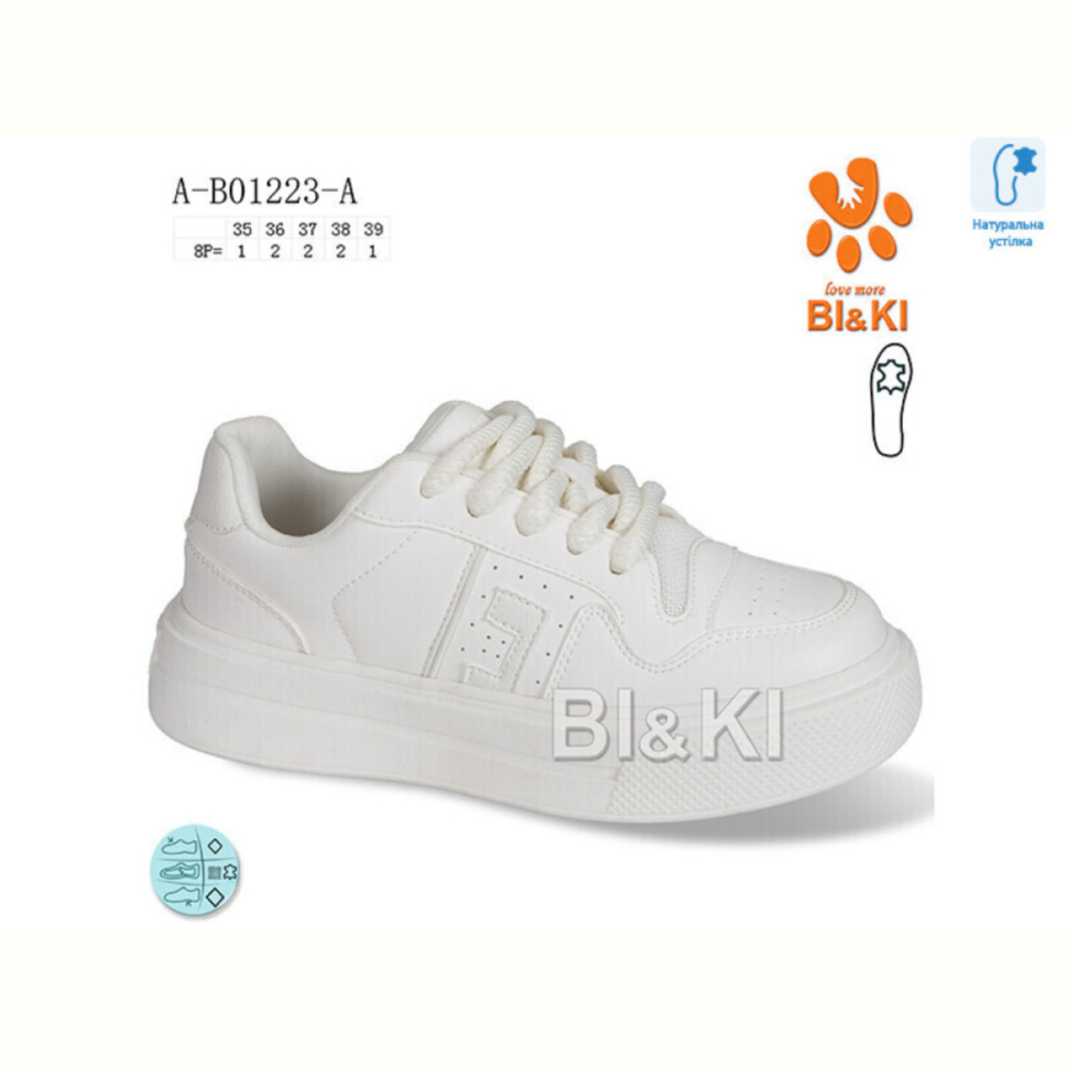 Кроссовки TOM.M A-B01223-A Кроссовки TOM.M A-B01223-A