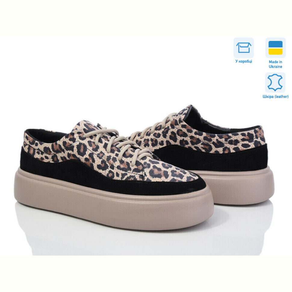 Кроссовки G-Aira 507 лео ч.ш.