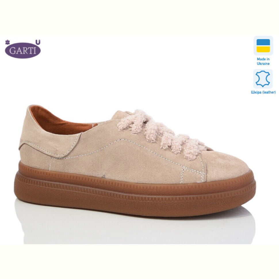Кроссовки Garti 425 беж замш Кроссовки Garti 425 беж замш