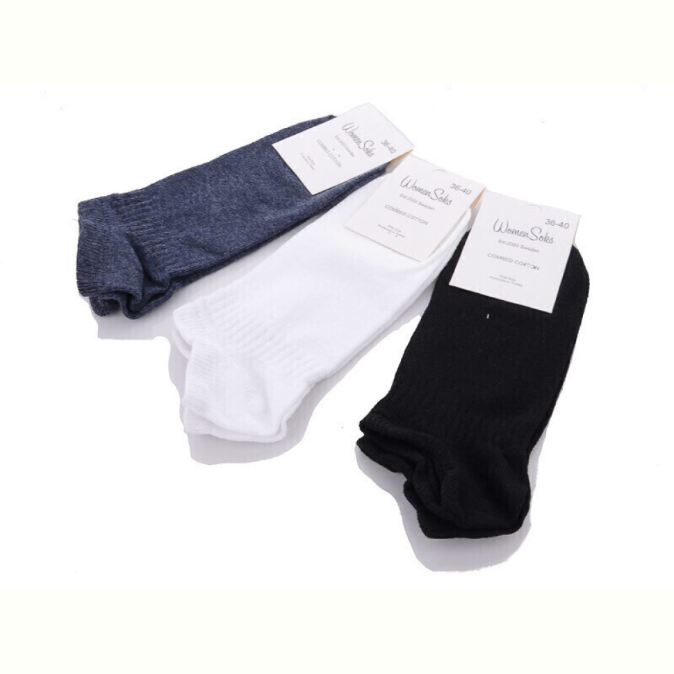 Носки Textile 1036 короткі mix Носки Textile 1036 короткі mix