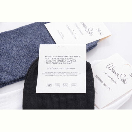 Носки Textile 1036 короткі mix