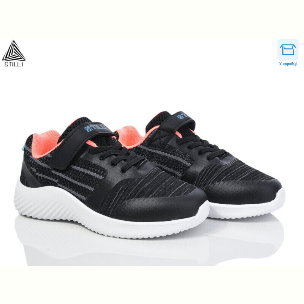 Кроссовки STILLI KIDS KT60-10 піна