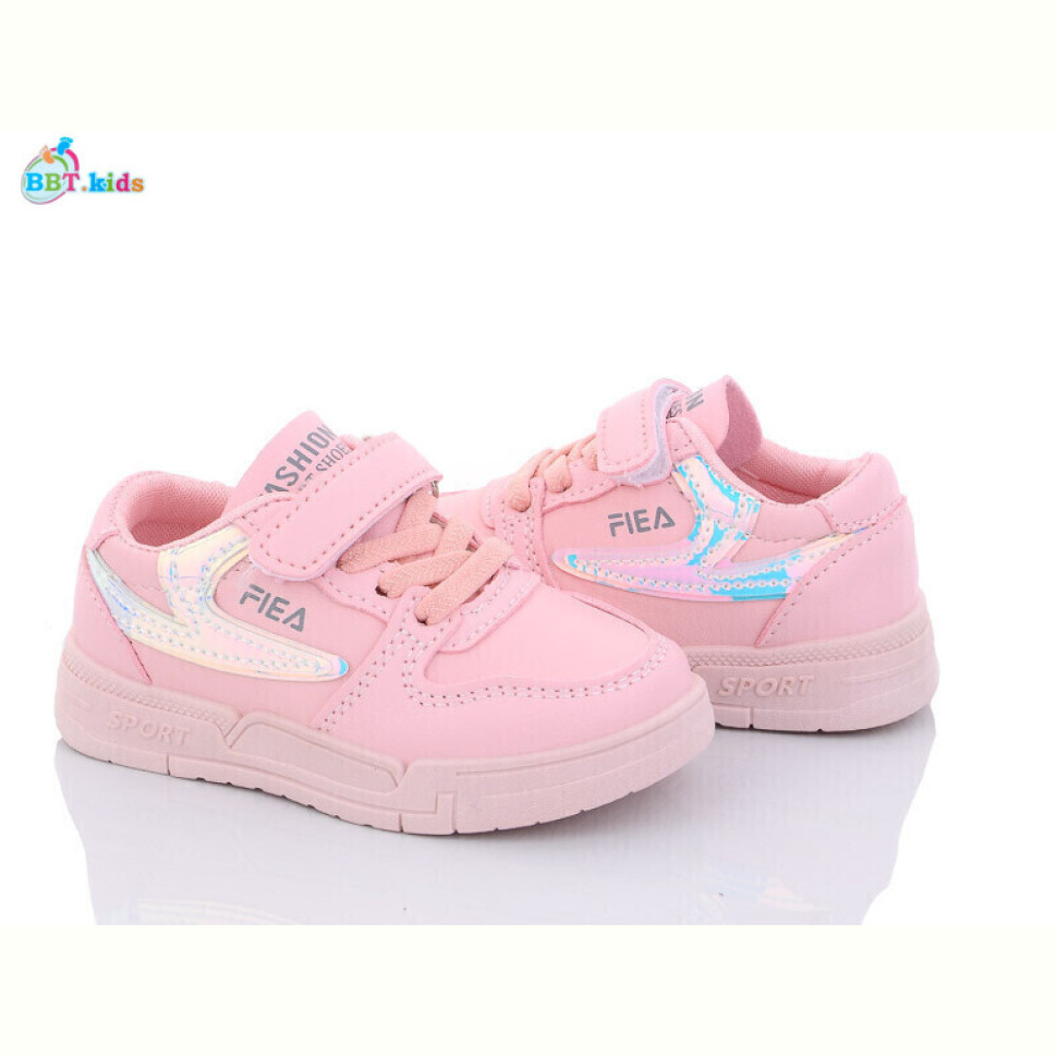 Кроссовки BBT H6136-3