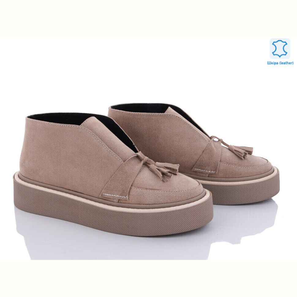 Ботинки G-Aira 573 беж з. Деми кисточки Ботинки G-Aira 573 беж з. Деми кисточки